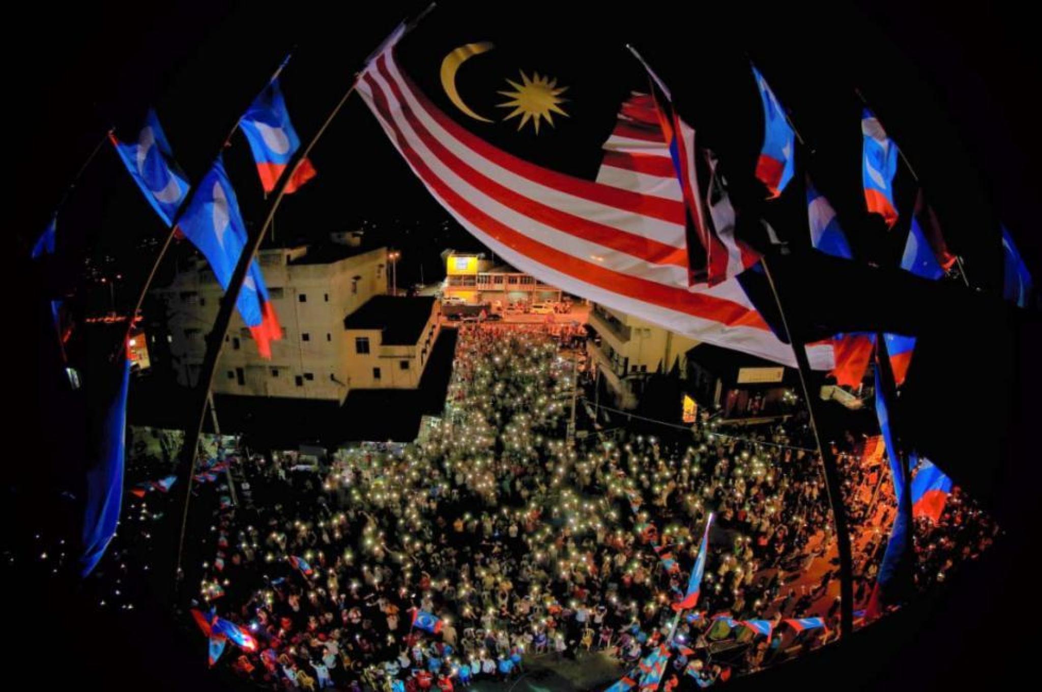 Malaysia Pakatan Harapan Rally