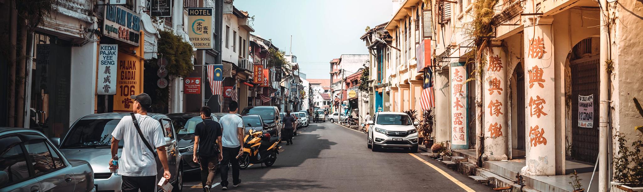 Malaysian urban street