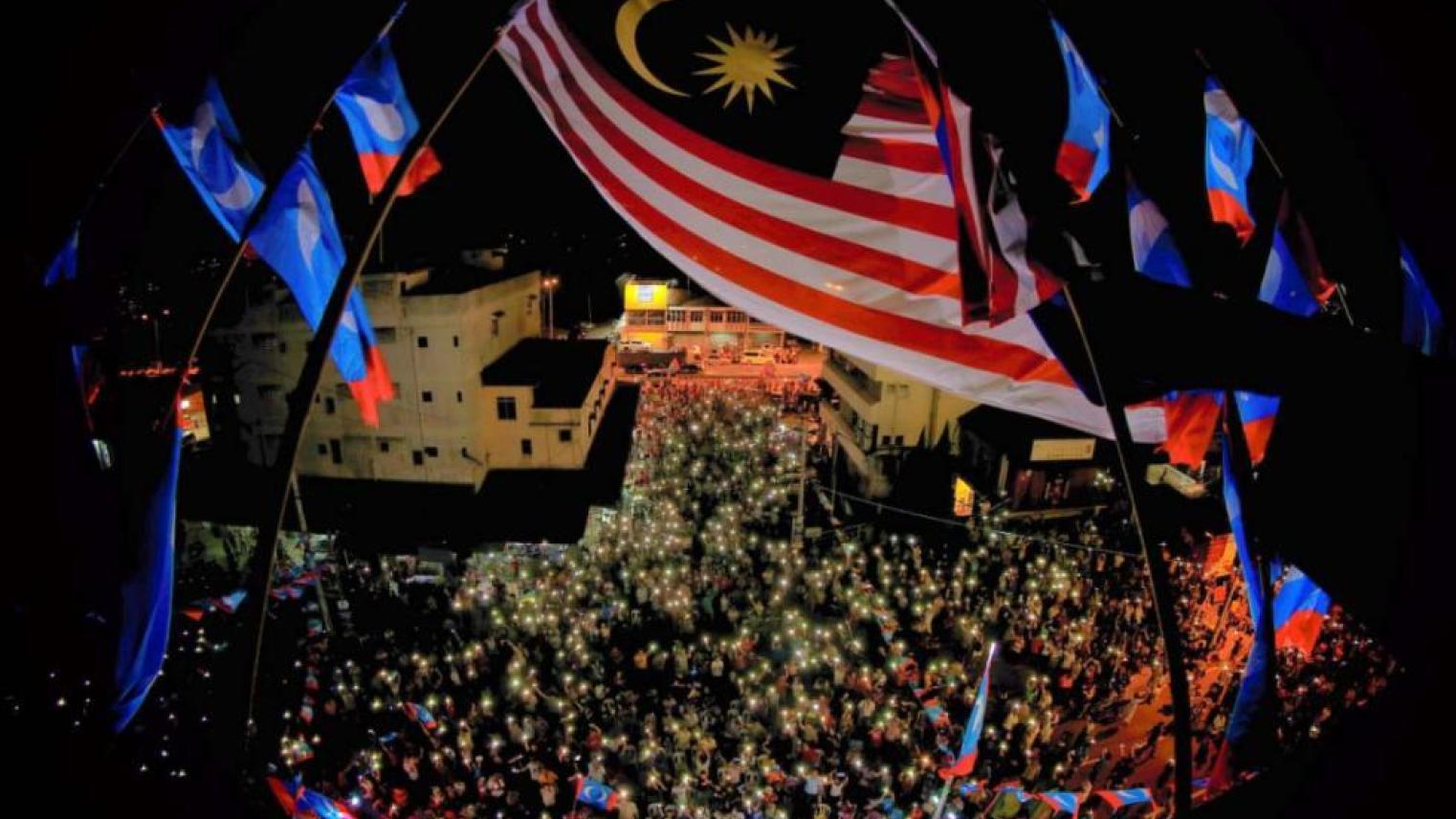 Malaysia Pakatan Harapan Rally