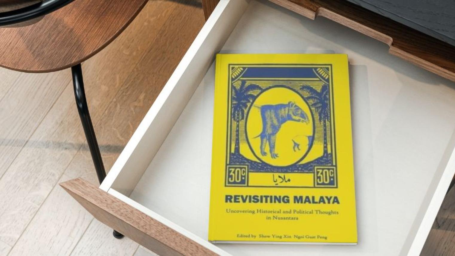 Revisiting Malaya book cover mockup